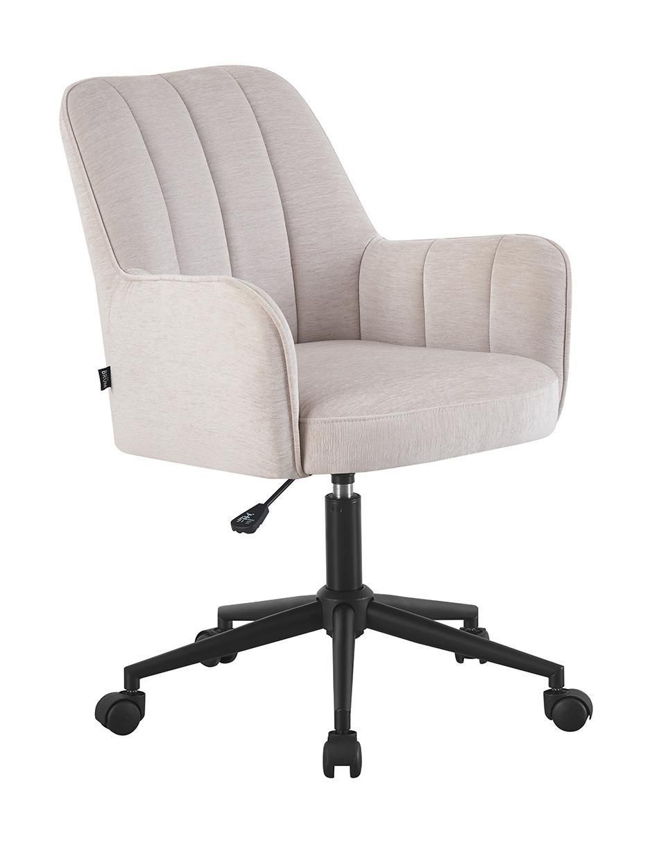 Silla escritorio brum amsterdam