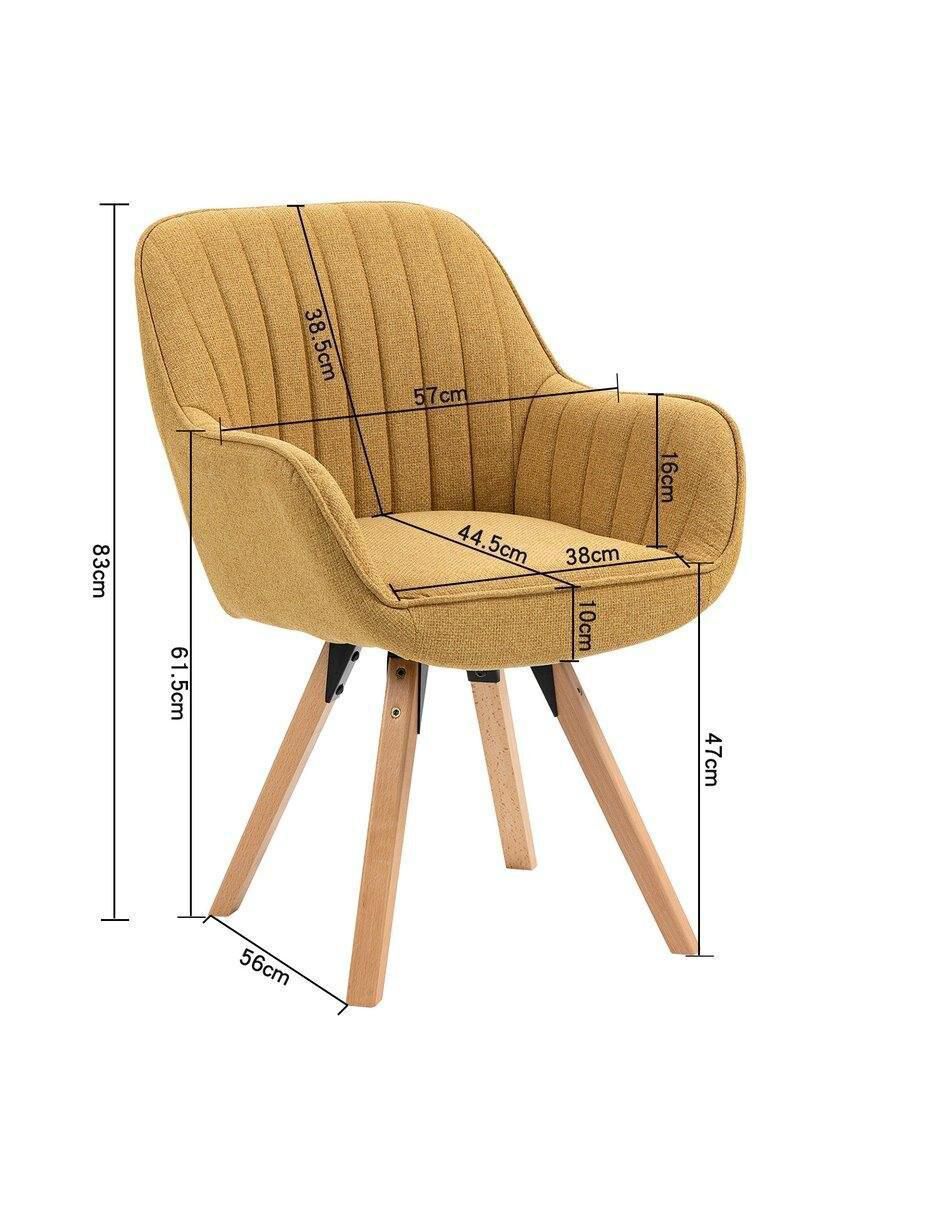 Sillón Gomyhome de terciopelo
