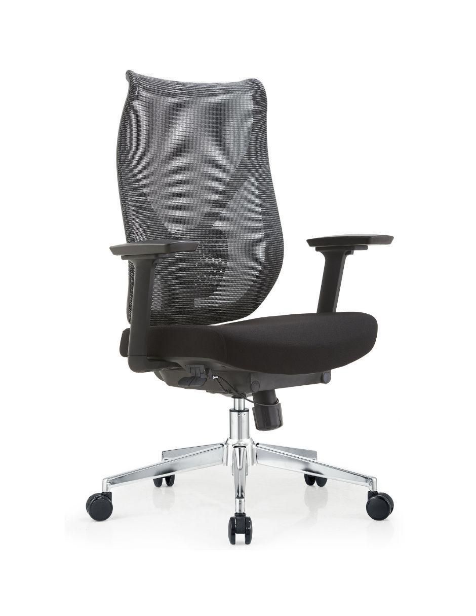 Silla de escritorio 2