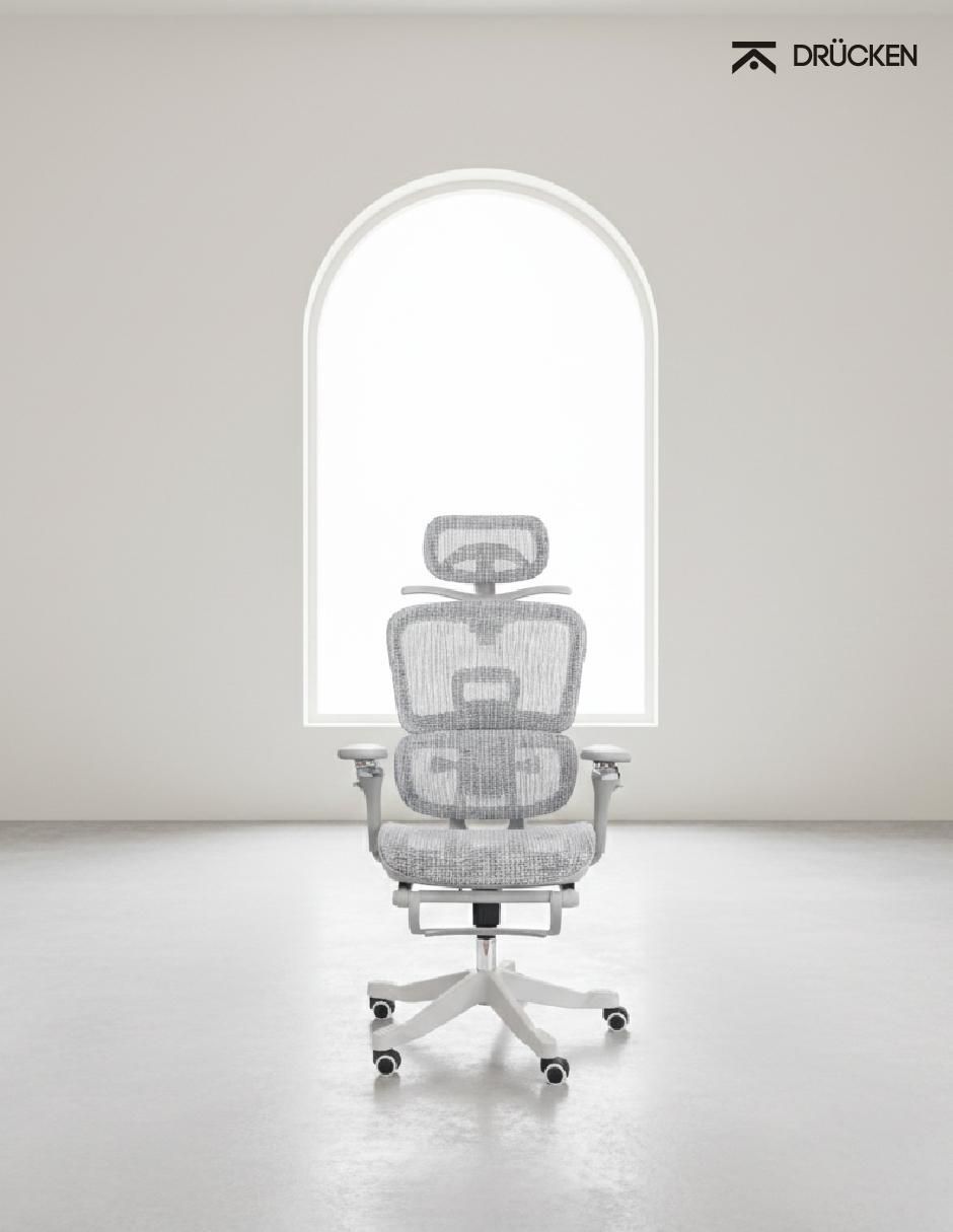 Silla de escritorio premium drucken "de" nylon